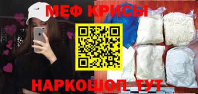 МДМА Донской