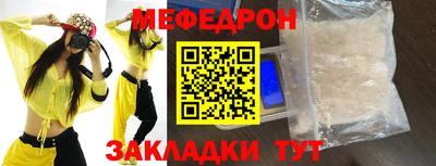 МДМА Донской