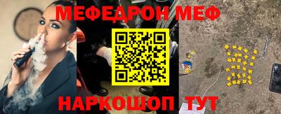 марки lsd Жуковский