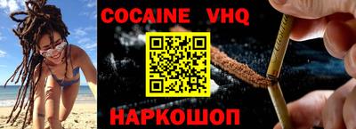 марки lsd Жуковский