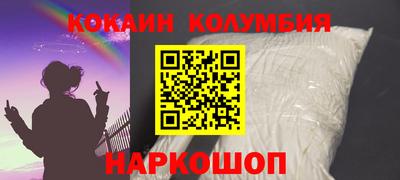 ПСИЛОЦИБИНОВЫЕ ГРИБЫ Заводоуковск