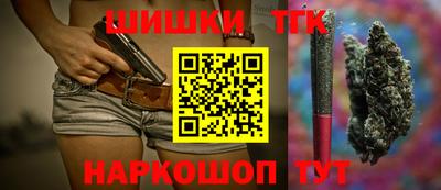 МДМА Донской