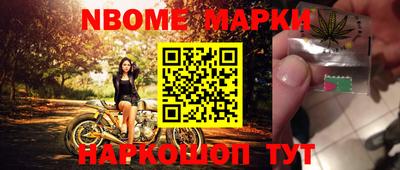 ПСИЛОЦИБИНОВЫЕ ГРИБЫ Заводоуковск