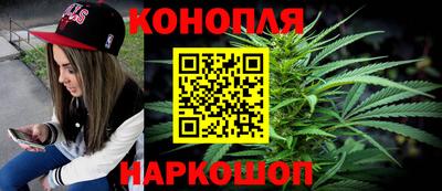 марки lsd Жуковский