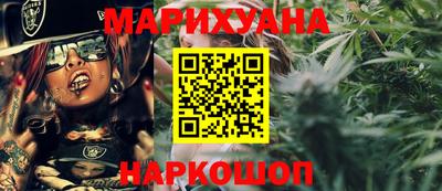 ГАЛЛЮЦИНОГЕННЫЕ ГРИБЫ Заволжье