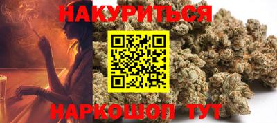 альфа пвп VHQ Донецк
