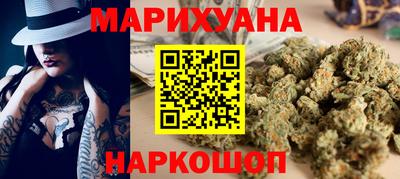 ГАЛЛЮЦИНОГЕННЫЕ ГРИБЫ Заволжье