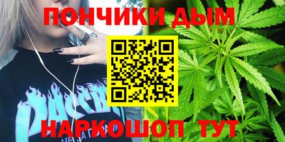 альфа пвп VHQ Донецк