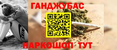 МДМА Донской