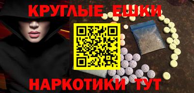 ГАЛЛЮЦИНОГЕННЫЕ ГРИБЫ Заволжье
