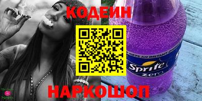 МДМА Донской