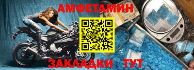 МДМА Донской