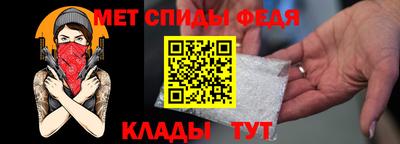 альфа пвп VHQ Донецк