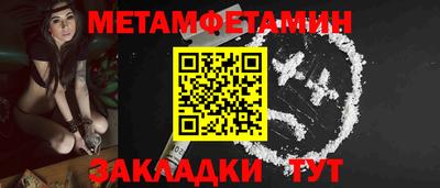 МДМА Донской