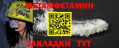МДМА Донской