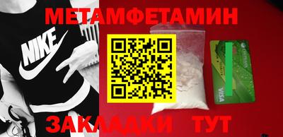 альфа пвп VHQ Донецк