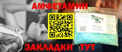 марки lsd Жуковский