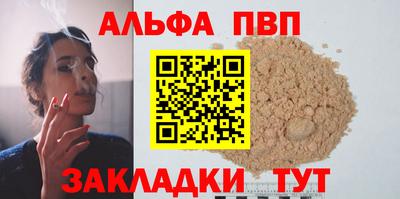 ПСИЛОЦИБИНОВЫЕ ГРИБЫ Заводоуковск