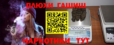 МДМА Донской