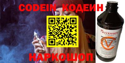 ПСИЛОЦИБИНОВЫЕ ГРИБЫ Заводоуковск