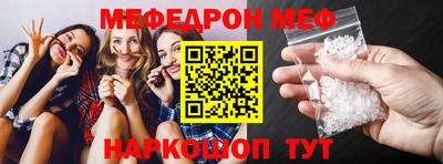 ПСИЛОЦИБИНОВЫЕ ГРИБЫ Заводоуковск