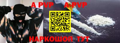 МДМА Донской