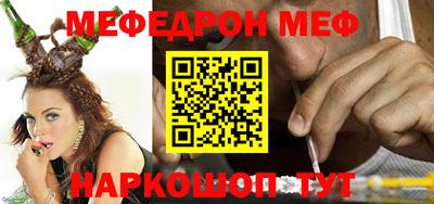 альфа пвп VHQ Донецк