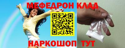 ГАЛЛЮЦИНОГЕННЫЕ ГРИБЫ Заволжье