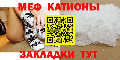 альфа пвп VHQ Донецк