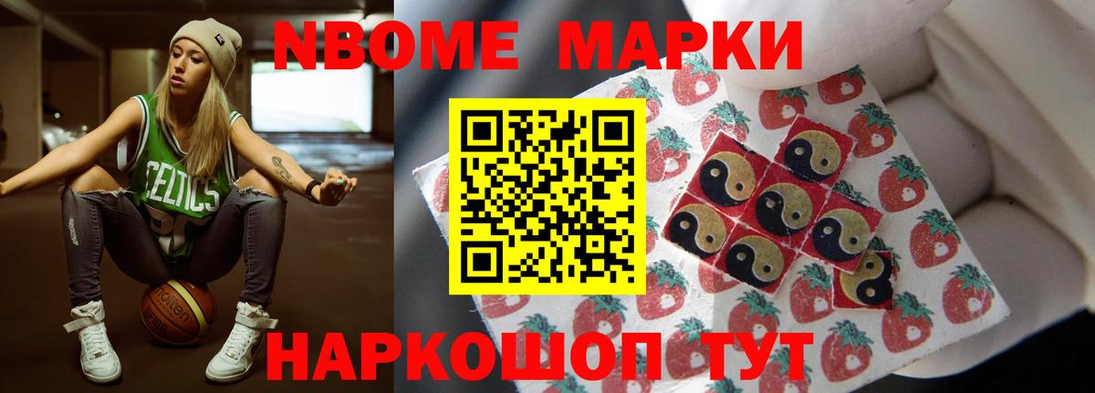 LSD-25 экстази кислота  Вход с VPN  LSD-25 экстази ecstasy  Назарово 